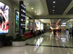 -丽江三义国际机场