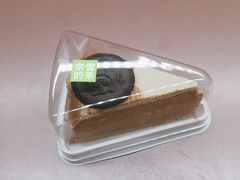 -奈雪的茶(中华广场店)