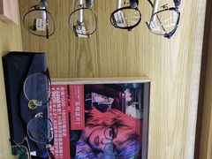 -浙文眼镜(清江西路店)