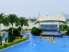 -黄金海岸水上乐园