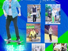 -视界美食自助餐厅·石家庄希尔顿酒店