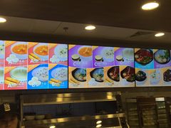 -魏家凉皮(协和店)