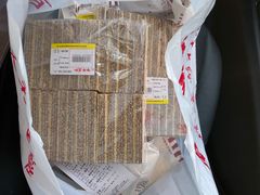 -百年义利(北兴路店)
