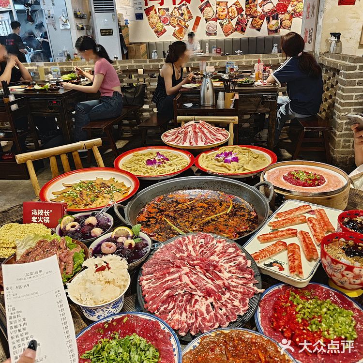 长沙还是太超前了！！黄金也能吃？？？