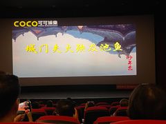 -新声线少儿口才(亦庄示范校区)