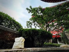 -西安华清御汤酒店