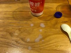 -八婆婆烧仙草(中山路店)