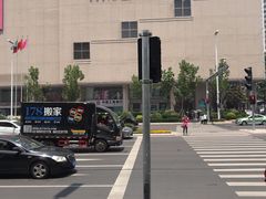 -爱舍美景酒店(燕儿岛路地铁站店)
