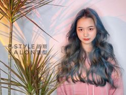 -P.STYLE 派斯造型