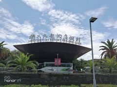 -宁波九龙湖开元度假村
