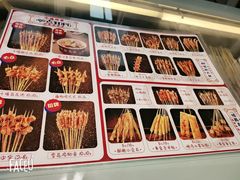 -千禧炸串(明瓦廊店)