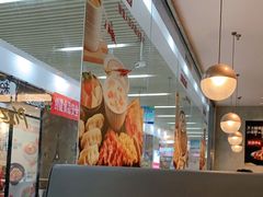 -必胜客(WOW玉泉远洋店)