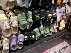 -酷乐潮玩(凯德MALL西直门店)