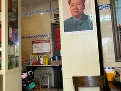 -刘老头云南过桥米线