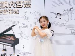 -Mr.先声音乐(东海店)
