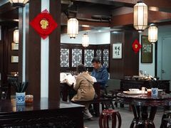 -丁莲芳(红旗路店)