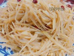 -九河居(荔湾路店)