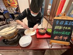 -西藏饭店·亚克·食光自助餐厅(文殊院店)
