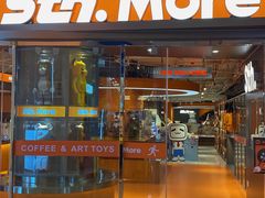 门面-sth more(会展航洋城店)