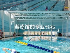 -合肥先民游泳俱乐部