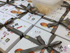 -钜记手信(兴华楼店)