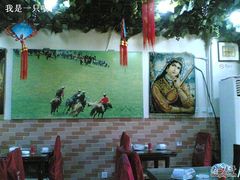 大堂-苏力坦新疆特色(东直门店)