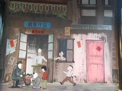 -浈阳坊旅游小镇