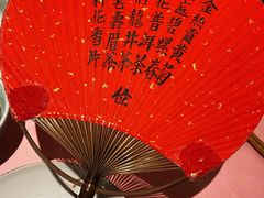 -誉八仙酒楼(静安大悦城店)