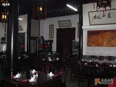-吴门人家·苏宴宫廷菜(拙政园店)