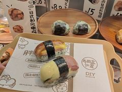 -首开·龙湖成都西宸天街