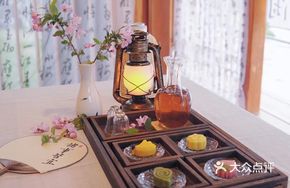 Black Tea Afternoon Tea