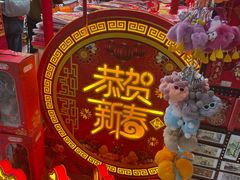 -百荣世贸商城
