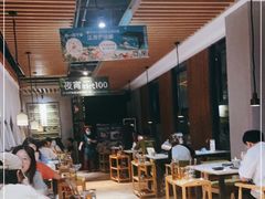 大堂-狐狸爱上椰子鸡(滨江星光大道店)