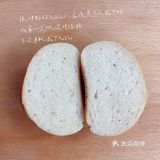 小陈的面团嚯嚯记—3⃣️
