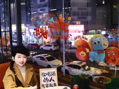 -鑫悦楼煎蟹·16年海鲜大排档