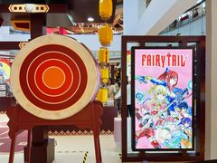 -上海静安大悦城