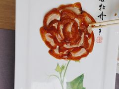 -全聚德(长白直营店)