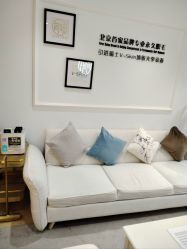 -HEYAN荷妍专业脱毛连锁机构