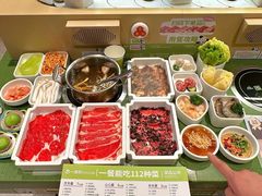 -一围小火锅(佳兆业广场店)