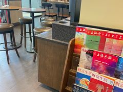 -星巴克(湖州安吉浙北大厦店)