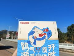 -昆明冠生园·蛋糕·面包(南强街店)