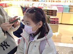 -潘祥记鲜花饼(昆明长水国际机场店)