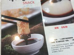 -廖老妈蹄花店(人民公园陕西街259号店)