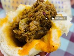 -石家包子(大学习巷店)