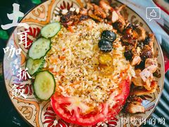 鸡肉手抓饭-Turka土耳咖(五大道店)