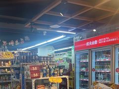 -JustFresh捷德鲜超市(西康店)