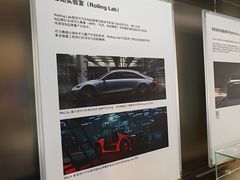 -现代汽车文化中心