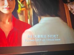 -CGV影城(广州K11店)