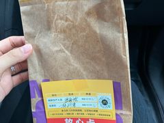 -麦当劳(花城大道华穗路店)