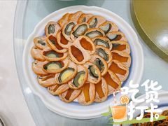 -可达酒店